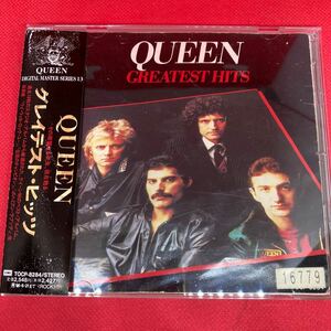 QUEEN クイーン / GREATEST HITS / EMI TOCP-8284 ※レンタルアップ品