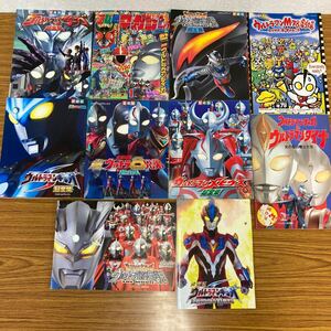  Ultraman book@ pamphlet summarize set Ultraman together set special effects 