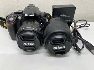 １円～　【美品】 Nikon ニコン D5300 AF-S 18-55mm　VR　別レンズ付き　55-20ｍｍ　VR