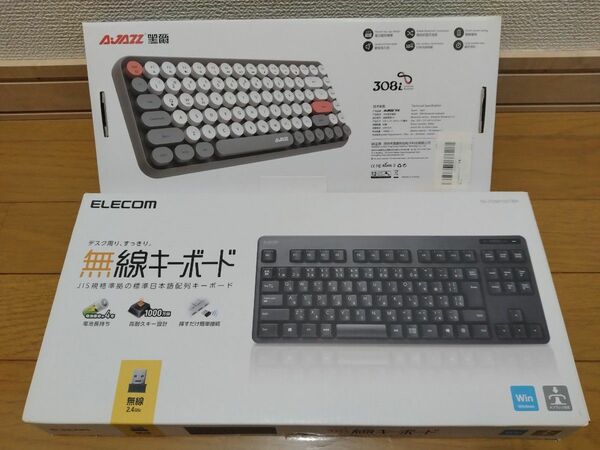 ELECOM キーボード Logicool ワイヤレスキーボード 2.4GHz + Bluetoothキーボード 2個セット