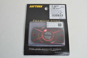 デイトナ PREMIUM ZONE (プレミアムゾーン) バイク用 マスターシリンダー キャップ 角型 ホンダ-A レッド 98270