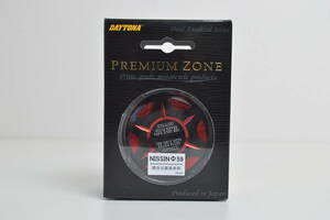 デイトナ　プレミアムゾーン マスターシリンダータンクキャップ レッド　DAYTONA　92727 PREMIUM ZONE