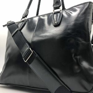 1円【超希少/美品】Kiefer neu キーファーノイ トートバッグ 編み込み ショルダー 2way メンズ ビジネス A4可 大容量 本革 レザー 深緑 黒