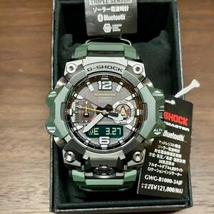 新品未使用 タグ付き 国内正規品 カシオ CASIO G-SHOCK MUDMASTER GWG-B1000-3AJF グリーン カーキ フラッグシップモデル トリプルセンサー