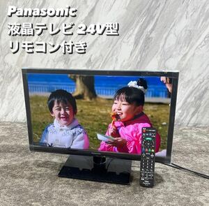 Panasonic 液晶テレビ TH-24D305 24V型 家電 R260