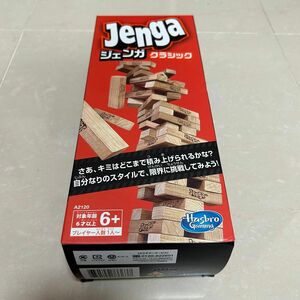 ジェンガ クラシック Jenga 木製