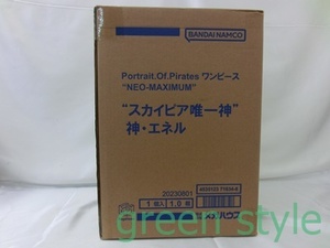 ＃　ワンピース　P.O.P　NEO-MAXIMUM　”スカイピア唯一神”　神・エネル　新品未開封　メガハウス　バンダイナムコ