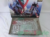 ＃　ガンダムシード　アストレイ　RG1/144　ガンダムアストレイレッドフレーム　ガンプラ　未組立品　バンダイ　SEED_画像6