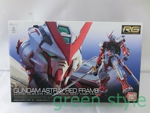 ＃　ガンダムシード　アストレイ　RG1/144　ガンダムアストレイレッドフレーム　ガンプラ　未組立品　バンダイ　SEED