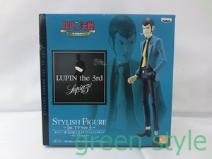 ＃　ルパン三世　DX組立式スタイリッシュフィギュア～1st TV ver.3～　ルパン三世　未開封品　バンプレスト　Lupin The 3rd