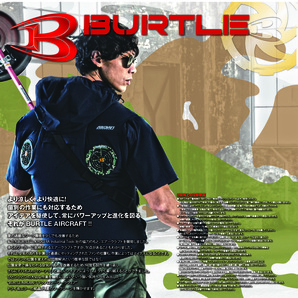 送料無料 即決 2024年 最新 バートル BURTLE 22V 【AC08/61】【AC08-2/67】ファン+22Vバッテリーセット AIRCRAFT 空調作業服の画像4