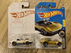 ホットウィール Hot Wheels ‘68 corvette GAS MONKEY GARAGE 2台セットガスモンキー コルベット