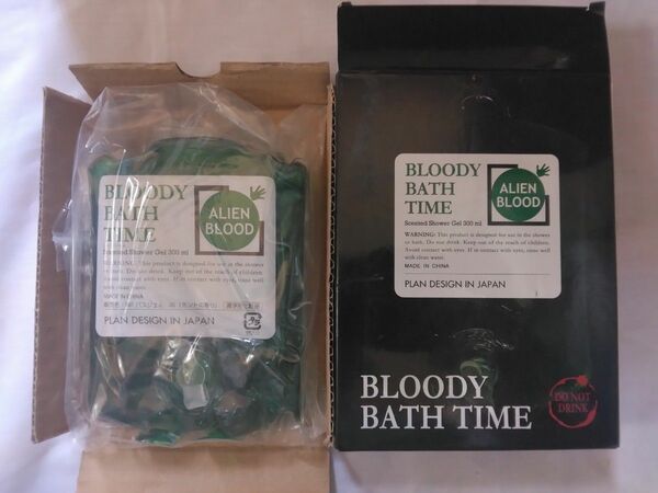 BLOODY BATH TIME ブラッディ　バスタイム　ミントの香り（ダークグリーン）