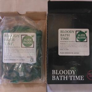 BLOODY BATH TIME ブラッディ　バスタイム　ミントの香り（ダークグリーン）