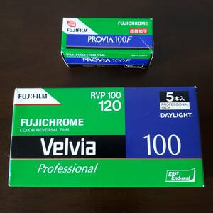 富士フィルム　FUJICHROME ベルビアRVP100 120 5本入1箱　＋ プロビア100F RDPⅢ 120 1本 【期限切れ・未開封・冷蔵保管品】