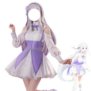 Re:ゼロから始める異世界生活 Memory Snow エミリア コスプレ衣装(風(ウィッグ 靴別売り)