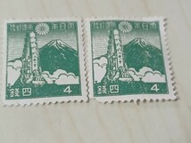 ●1942 第二次昭和切手　八紘基柱　4銭切手　３枚　未使用●_画像1