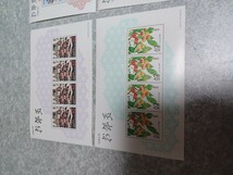 ●お年玉　記念切手平成2年4種類　●_画像2