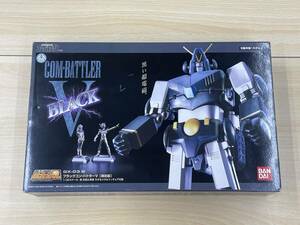 089 A-518/１円スタート！！ 超合金魂 GX-03B ブラックコン・バトラーV[限定版]「超電磁ロボ コン・バトラーV」