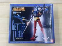 089 A-527/1円スタート！！ 超合金魂 GX-19 ゲッターライガー 「ゲッターロボG」_画像1