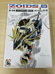 115 A-460/【未開封品】 1/72 AZ-03 ムラサメライガー 「ZOIDS ゾイド」