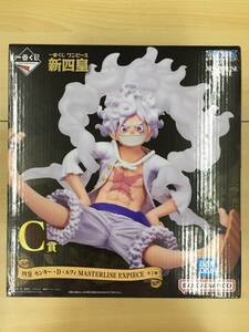 076 C-532/未開封 ONE PIECE 四皇 モンキー・D・ルフィ MASTERLISE EXPIECE C賞 フィギュア 「一番くじ ワンピース 新四皇」