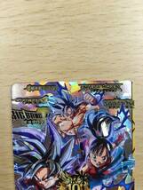 141 T-039/スーパードラゴンボールヒーローズ 銀箔 silver SDBH ヒーローアバターカード 10th ANNIVERSARY 記念 10周年記念_画像2