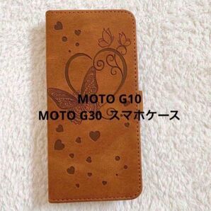MOTO G30 ケース MOTO G10 ケース 手帳型 ロマンチックな蝶 カード収納付き２枚 スタンド 褐色 マグネット 茶色
