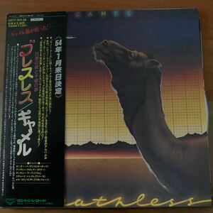 中古紙ジャケ国内CD：CAMELキャメルbreathlessアンディラティマー　　リマスター