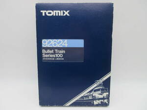 [*1 jpy ~* present condition sale!][UK13457] railroad model TOMIX 92624 JR100 series Tokai road * Sanyo Shinkansen 