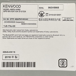 ☆2018年製☆ ダイハツ純正 メモリーナビゲーション NMZK-W68D KENWOOD の画像3