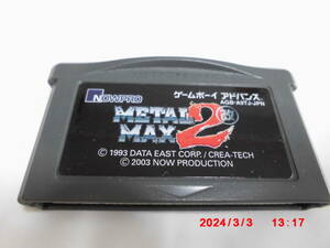 GBAROMカセット　METAL MAX2改　メタルマックス2改　　送料　370円　520円