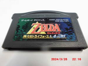 GBAROMカセット　THE LEGEND OF ZELDA　ゼルダの伝説 神々のトライフォース＆4つの剣　　送料　370円　520円