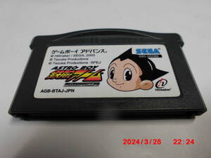 GBAROMカセット　ASTRO BOY 鉄腕アトム　アトムハートの秘密　　　　送料　370円　520円