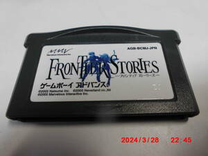 GBAROMカセット　FRONTER STORIES フロンティア　ストーリーズ　　送料　370円　520円