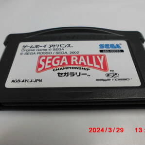 GBAROMカセット SEGA RALLY CANMPIONSHIP セガラリー  送料 370円 520円の画像1