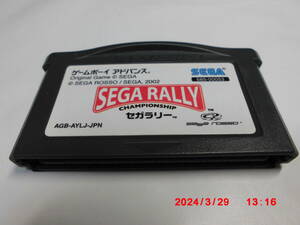 GBAROMカセット　SEGA RALLY CANMPIONSHIP セガラリー　　送料　370円　520円