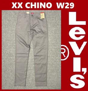 W29 ★ 新品 リーバイス XX CHINO レギュラーテーパード グレー 灰色 チノパン ストレッチツイル パンツ チノ LEVI'S 85226-0066 S