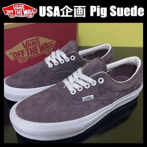 27.5cm/US9.5 ★ 新品 VANS USA企画 撥水 エラ ピッグ スエード スウェード スニーカー バンズ ヴァンズ ERA PIG SUEDE レザー 天然皮革