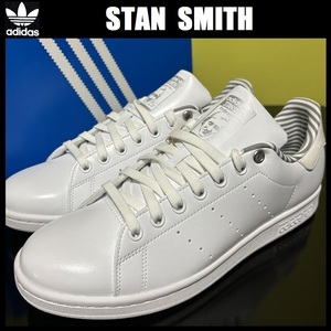 27.5cm ★ 新品 アディダス スタンスミス adidas STAN SMITH 白 スニーカー ID5129