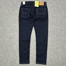 W34 ★新品 リーバイス 512 スリムテーパー インディゴ・リンス/濃紺 ストレッチ デニム パンツ Levi's 28833-0025_画像5