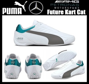 29,0 см ★ Puma × Mercedes-Benz Future Kart Cat Petronas Кроссовки Лазер Белый Обувь Для Вождения 306584-04