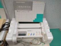 ●SILVER REED /KR10/PE-1/CA-2/KR-6/ハンドパンチ/Mカード/オートチェンジャー/電子ニットレーダー/パターン 編み機 パーツ 大量 セット④_画像4