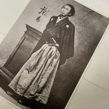 坂本龍馬 さかもとりょうま 写真 ポスター(小) A4サイズ インテリア 幕末 明治維新 歴史人物 A147_画像6