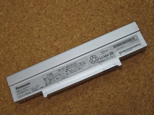 ★表示補正済み★　Panasonic Let's note CF-SZシリーズ 純正品 バッテリーパック(L) CF-VZSU0NJS 9600mAh　★美品★　