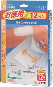 Lサイズ(12枚) 白十字 FC防水ワンタッチパッド L お徳用 12枚入