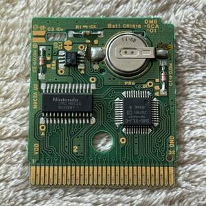 Nintendo Factory Test Cartridge(Prototype?)