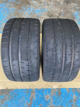 ADVAN A052 265/35R18 バリ山 2本セット 2022年44週製 YOKOHAMA ヨコハマ アドバン ②_画像1