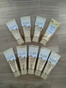 LUX トリートメント スーパーリッチシャインダメージリペア 9本セット