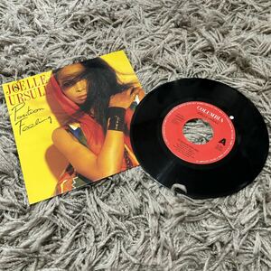 レア盤 Joelle Ursull Position Feeling SEXUAL HEALINGフランス語カバー カバー cover 7inch 45 レコード EP ドーナッツ盤